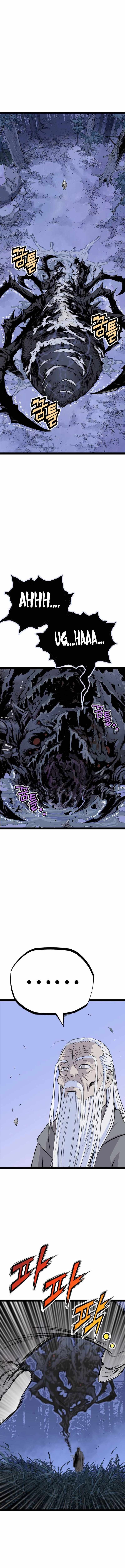 Asura (manhwa) Chapter 12 21